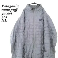 patagoniaパタゴニアナノパフジャケット90s当時物刺繍ロゴグレーXL