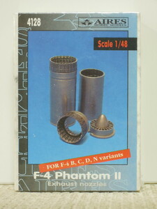 AIRES 1/48 F-4 Phantom II Exhaust nozzles