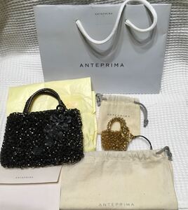 ANTEPRIMA ミニワイヤーバック &ワイヤーチャーム　ほぼ新品