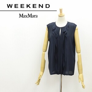 ◆Max Mara WEEKEND マックスマーラ シルク ストレッチ 切替 フリル ノースリーブ ブラウス トップス ダークネイビー M