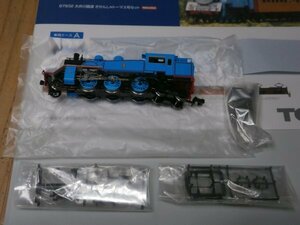 (私鉄編0) 新品　部品未取付　97932　　C-11 　M車　きかんしゃトーマス号　　大井川鐡道　セット　ばらし　1両　TOMIX 〔トミックス〕