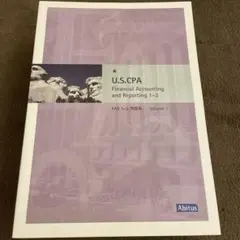 U.S.CPA アビタスFAR/BEC/AUD/REG問題集　7.01 未使用品