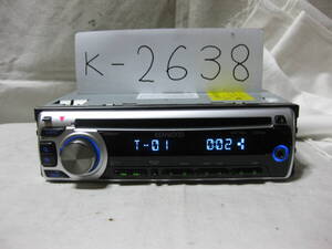 K-2638　KENWOOD　ケンウッド　E252S　MP3　フロント AUX　1Dサイズ　CDデッキ　故障品