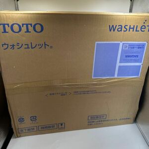 【未使用】　TOTO TCF2222E#NW1　貯湯式温水洗浄便座脱臭機能付　ウォシュレット BV2 ホワイト