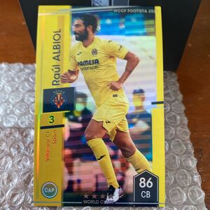 ◆WCCF FOOTISTA 2021 ラウール・アルビオル Raul ALBIOL Villarreal RU後◆