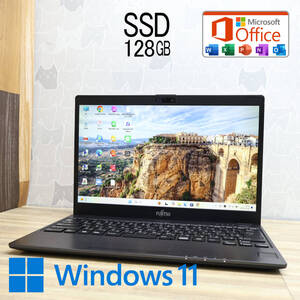 ★超美品 SSD128GB★FMV LIFEBOOK C07007 Webカメラ Bluetooth 高解像度 Celeron 3865U Win11 MS Office 中古品 ノートパソコン★P83342