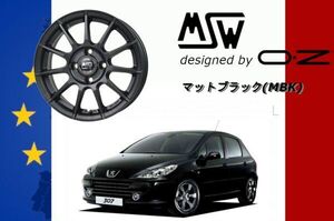 MSW85 -2 / エムエスダブリュー OZ 17インチ ホイール 7.0J +28 4/108 ハブ径65.1 マットガンメタル プジョー307 -2007ｙ 1台分 送料無料