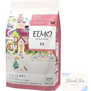 ELMO エルモ プロフェッショナーレ パピー 幼犬用 リッチインチキン 離乳期から12ヶ月 3kg イタリア製 ドッグフード 高タンパク質