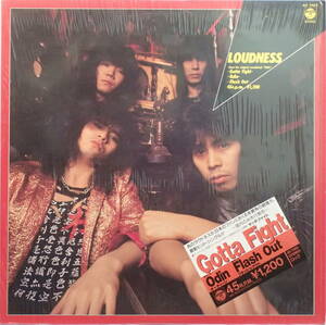 ラウドネス LOUDNESS - Gotta Fight ガッタ・ファイト 12インチシングル1985年邦盤帯・ 高崎晃,二井原実,樋口宗孝,山下昌良 12 45rpm