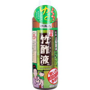 まとめ得 日本漢方研究所 国産 竹酢液 550mL x [5個] /k