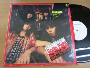 LP1217／【45rpm 12インチシングル】ラウドネス：ガッタファイト GOTTA FIGHT/ODIN/FLASH OUT.