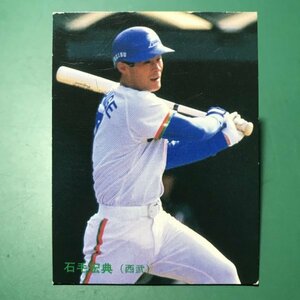 1986年　カルビー　プロ野球カード　86年　167番　西武　石毛　　　【管理904】