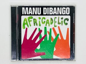 即決CD MANU DIBANGO AFRICADELIC / アフロ・グルーヴの帝王、マヌ・ディバンゴ AUCD5039 Z63