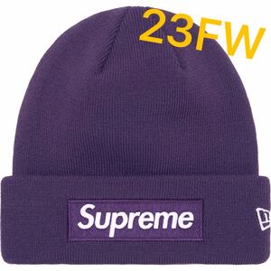 希少 23FW 新品 Supreme New Era Box Logo Beanie Dark Purple シュプリーム ニューエラ ボックス ロゴ ビーニー ダークパープル 即完売品