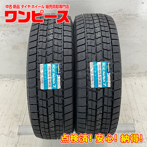 新品タイヤ 処分特価 2本セット 215/65R16 98Q グッドイヤー NAVI7 冬 スタッドレス 215/65/16 エスクード/RVR 国産 日本製 b8140