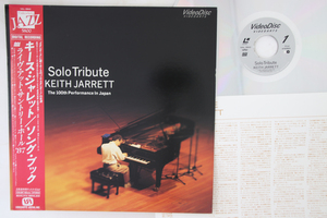 LASERDISC Keith Jarrett Solo Tribute VAL3842 VIDEOARTS /00600