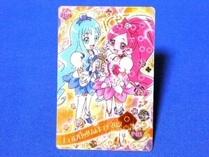 ハートキャッチプリキュアキラカードトレカ　キュアブロッサム＆キュアマリンP０３