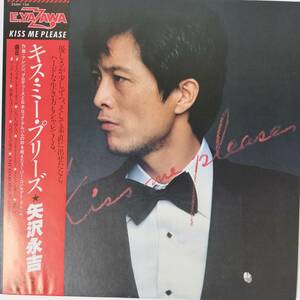 44516★美盤 矢沢永吉 / KISS ME PLEASE ※帯付き