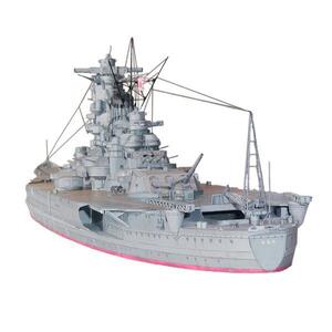 3D1 / 250大和海軍艦艇パズルペーパーモデルキット家の装飾