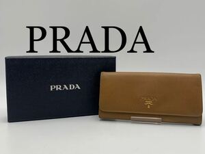 PRADA プラダ　長財布　フリックボタン　ブランド　オシャレ　箱付き