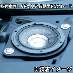 60系プリウスにパイオニアTS-Z900PRSを付ける際、アルミブラケットはいかが？■カロッツエリア ツイーター スピーカー KICKER KSC3504対抗