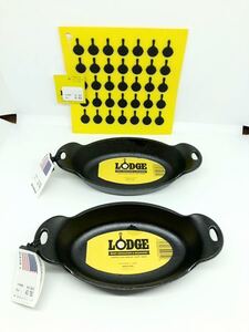 ◆鍋敷き付◆鋳物◆LODGE【 ロッジ HE オーバルミニサーバー×2個 +トリベット黄】サービングディッシュ◆アウトドア・キャンプ・グラタン