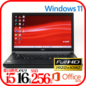 ★A5510F①★第10世代i5-10310U★メモリ16GB★SSD256GB★フルHD★バッテリ良★Win11★Office★0116