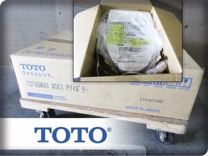 ■未使用品■TOTO■KMシリーズ■ウォシュレットKM■シャワートイレ/温水洗浄便座■TCF8GM43■ymm2390k