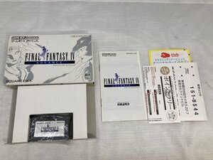 GBA ゲームボーイアドバンス ソフト FINAL FANTASY ファイナルファンタジー4 アドバンス 初回E3版 箱・説明書付き 起動OK[20002