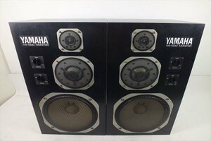 □ YAMAHA ヤマハ NS-1000M スピーカー 音出し確認済 中古 現状品 240506G6483