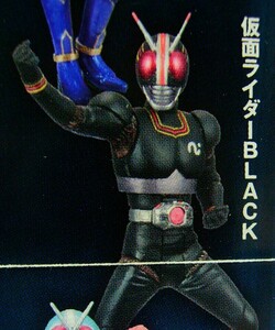 【即決】 DG KAMEN RIDER2 仮面ライダーBLACK