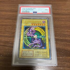 PSA9 遊戯王 ブラック・マジシャン 初期 ウルトラレア　Vol.1