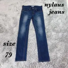 nylaus jeans (79) デニム ジーンズ レディース カジュアル