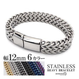 太め シンプルブレスレット ステンレス チェーンブレスレット シルバー 重厚 金属アレルギー対応 12mm (C-ブラック)