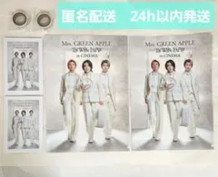 【新品未開封】 Mrs.GREEN APPLE　劇場　グッズ　6点セット