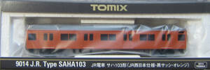 TOMIX・9014・ JR電車・ サハ103形・(JR西日本仕様・黒サッシ・オレンジ)・新品・激安・即決