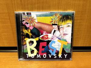 【ベストアルバム】TOMOVSKY『BEST』(トモフスキー/UK Project/FAMI-UK-010)