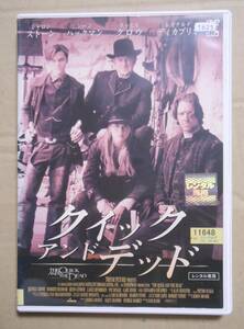 レンタル落ち廃盤DVD/クイック&デッド シャロン・ストーン/レオナルド・ディカプリオ/ラッセル・クロウ/ジーン・ハックマン/サム・ライミ