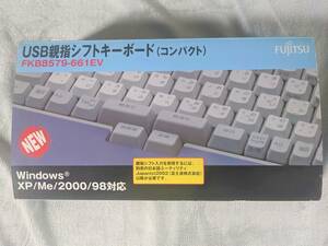 [廃版・未使用新品]FUJITSU FKB8579-661EV親指シフトキーボード