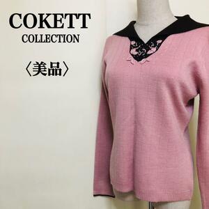 2303-0134 COKETT COLLECTION コケットコレクション セーラーカラー 花装飾 長袖 ニット プルオーバー 大人かわいい 大人フェミニン