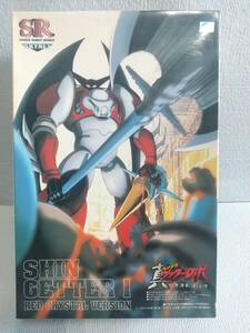 ■1/250　真ゲッター1　チェンジ!!真ゲッターロボ 世界最後の日　スーパーロボットシリーズ　スカイネット　青島文化教材社