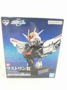 一番くじ 機動戦士ガンダムSEED ラストワン賞 フリーダムガンダム 胸像フィギュア