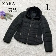 美品【ZARA】ザラ　中綿ジャケット ゴールド金具　ファー付き　フード　L 黒