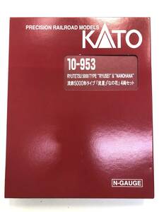 KATO 10-953 流鉄5000系タイプ 「流星」「なの花」4両セット 中古・動作確認済※説明文必読※