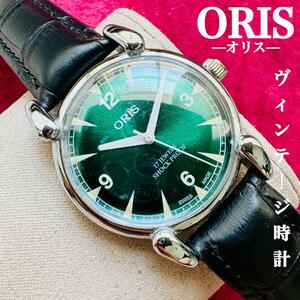 ORIS/オリス★【整備済み】超美品・稼働品/ヴィンテージ/スイス/ 17J/メンズ腕時計/アンティーク/機械式手巻き/アナログ/革ベルト168