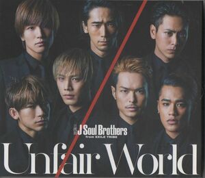 CD+DVD★三代目 J Soul Brothers／Unfair World