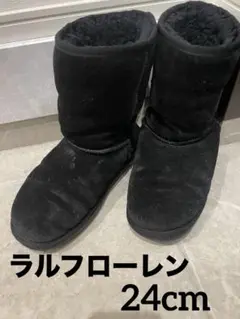 ラルフローレン　ムートンブーツ　24cm