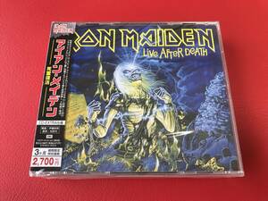 ◆未開封◆IRON MAIDEN アイアン・メイデン/死霊復活/2枚組CD/TOCP-53761-62　＃R02YY1