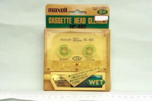 ※ 新品 貴重 希少 湿式 カセットテープ マクセル HC-402 Maxell AA3144L1