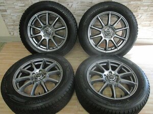 即納 スタッドレス シュナイダー STAG 17インチ 5H114.3 7J+53 2020年製 深溝 225/60R17 BLIZZAK DM-V3 クロストレック ファレスター ZR-V